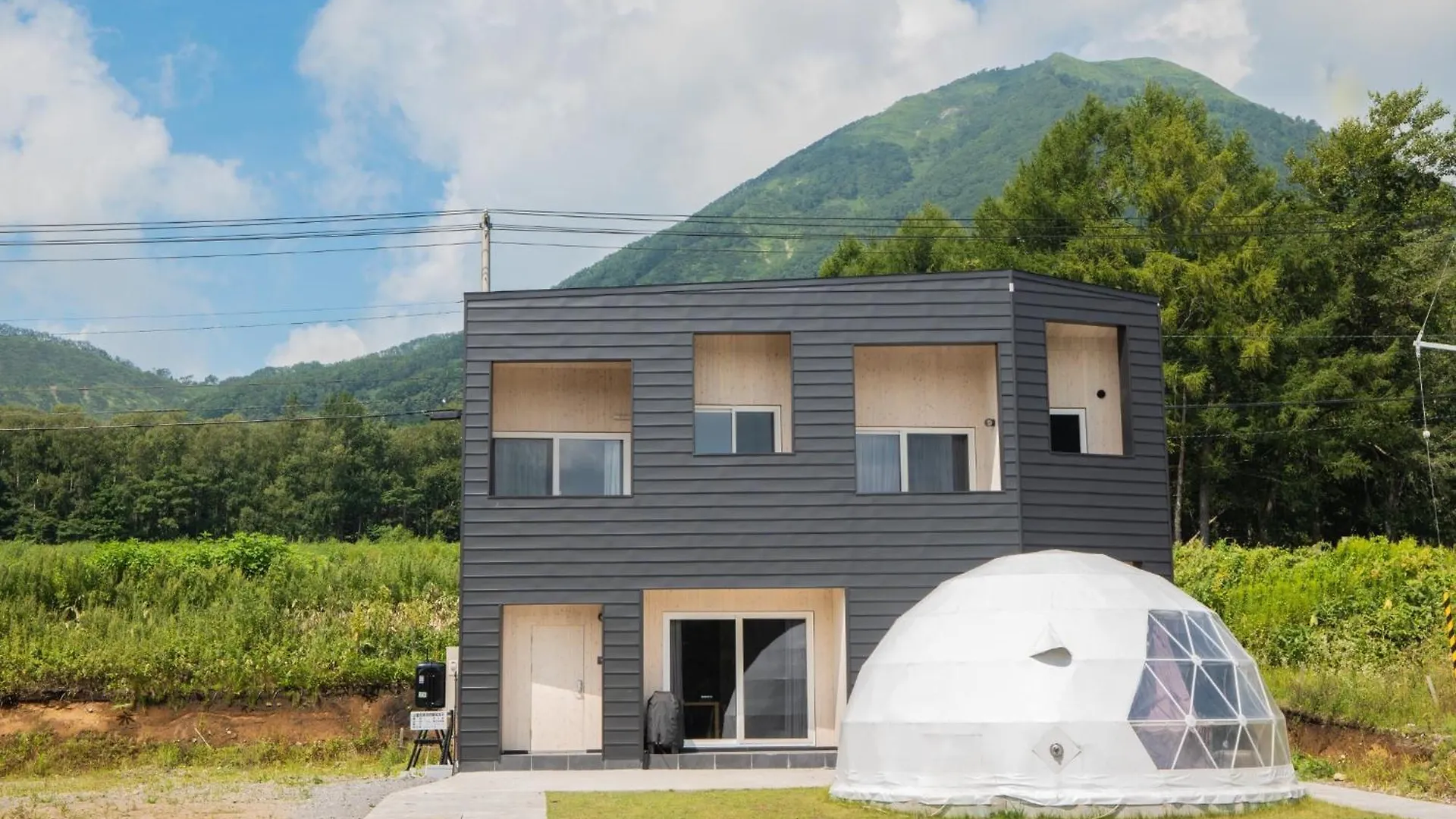 L&R Rusutsu - Vacation Stay 67508V Kimobetsu 0*,