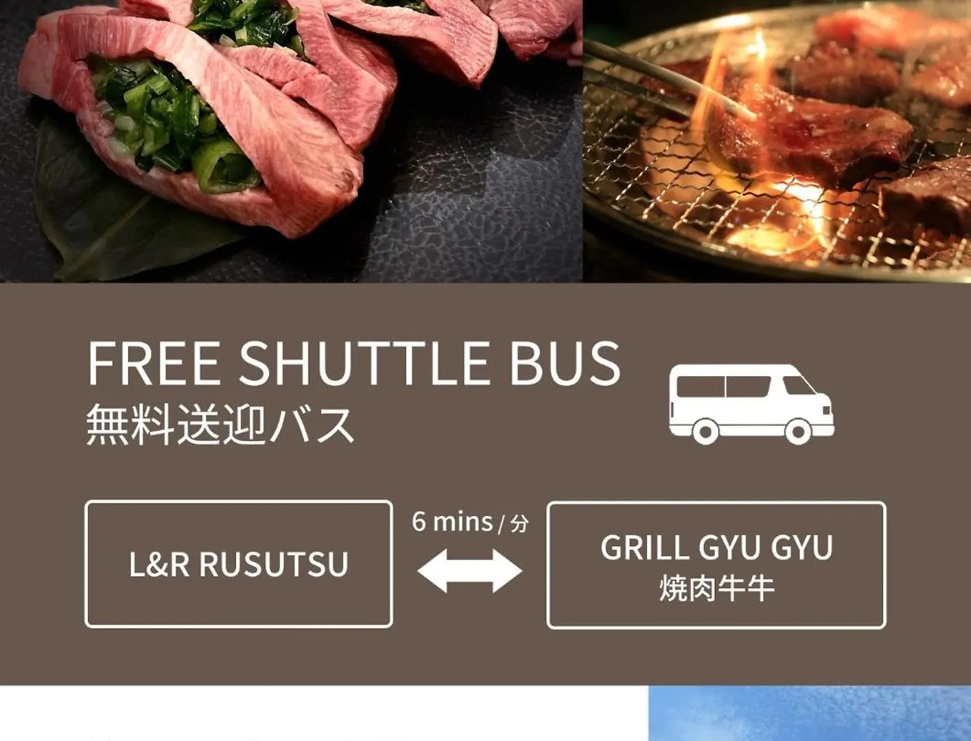 Szálloda L&R Rusutsu - Vacation Stay 67508V Kimobetsu Japán