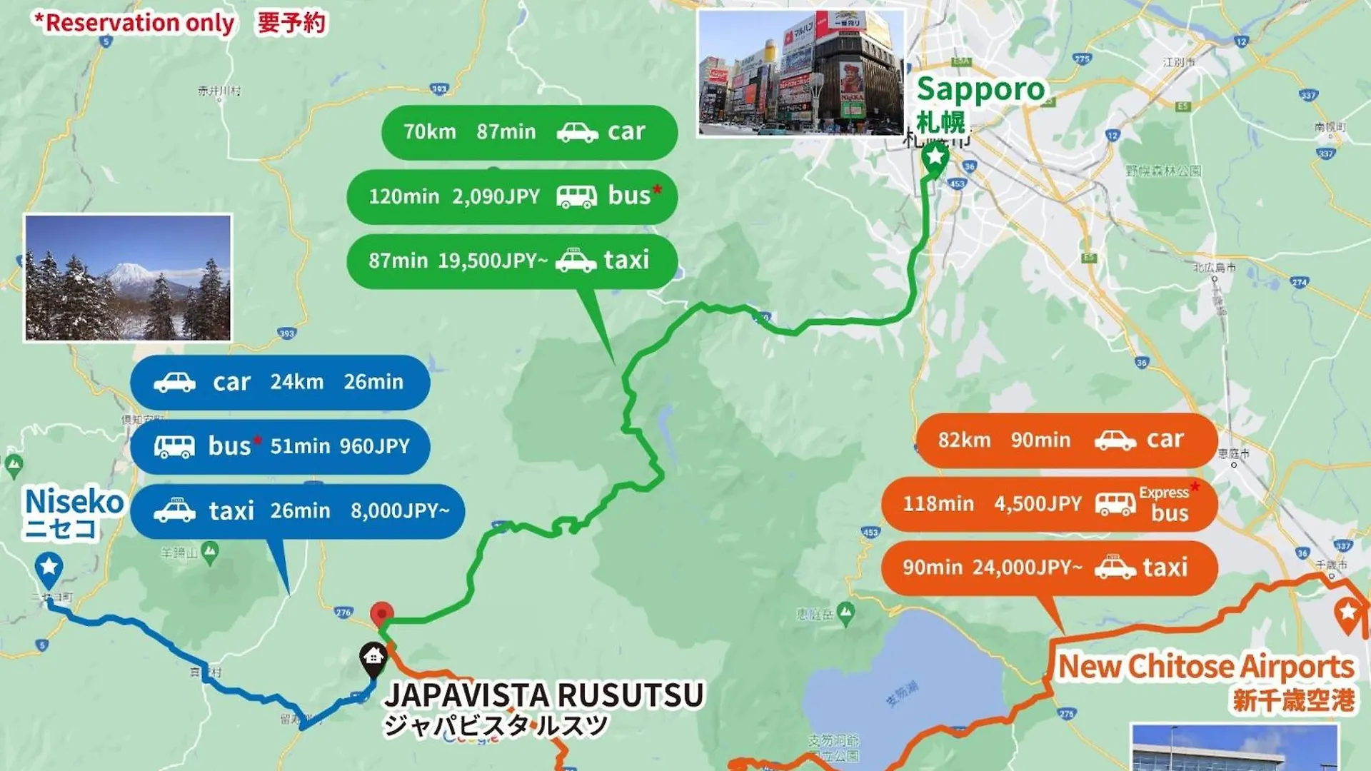 L&R Rusutsu - Vacation Stay 67508V Kimobetsu